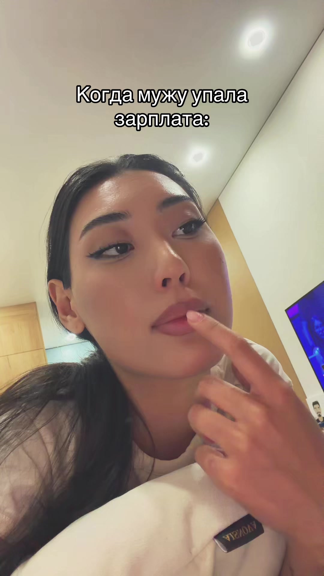 @Deputat