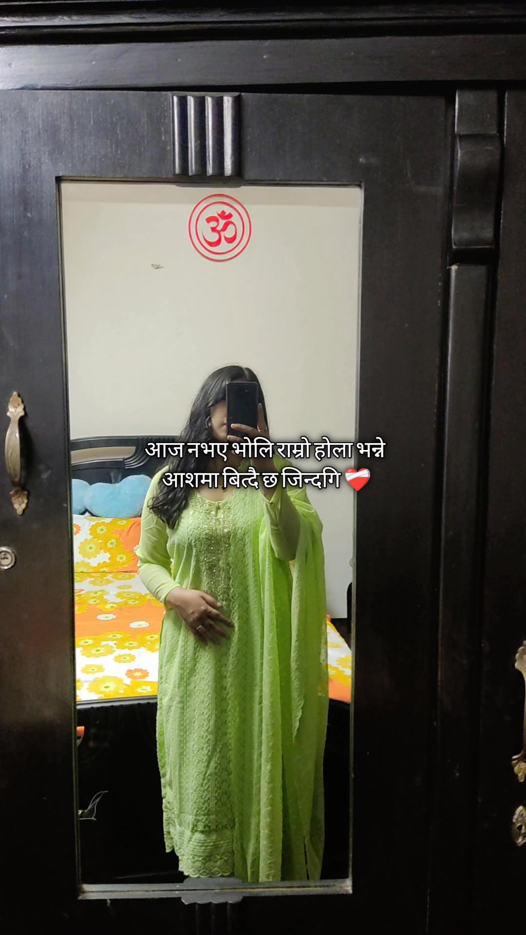 @🍀비멀라🕊️