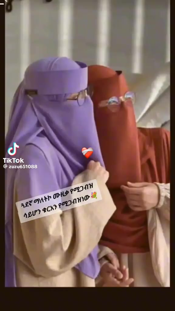 @ሶፍያ.ሰይዴ