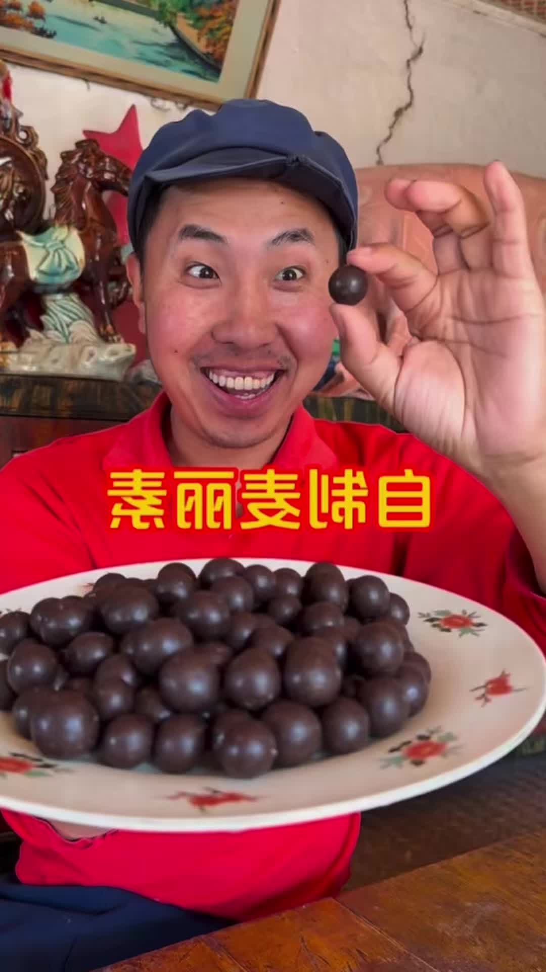 @•China🇨🇳 Food•