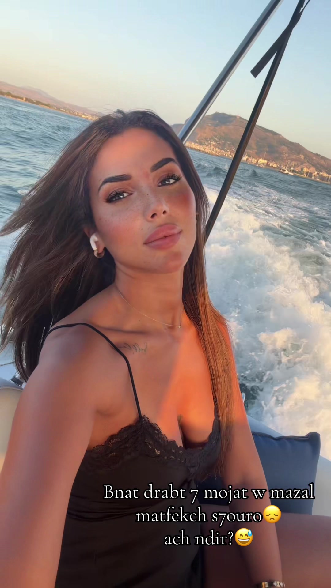 @Souhayla 💕