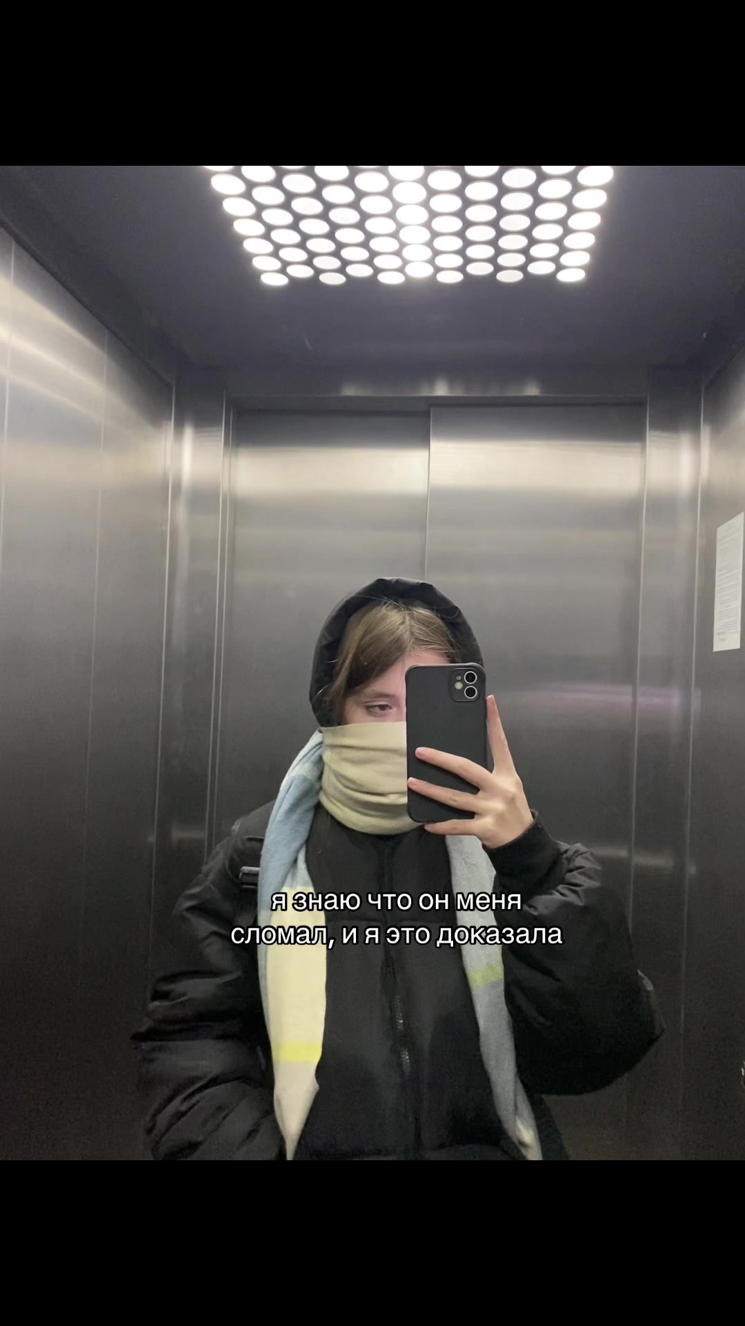 @luvqwx