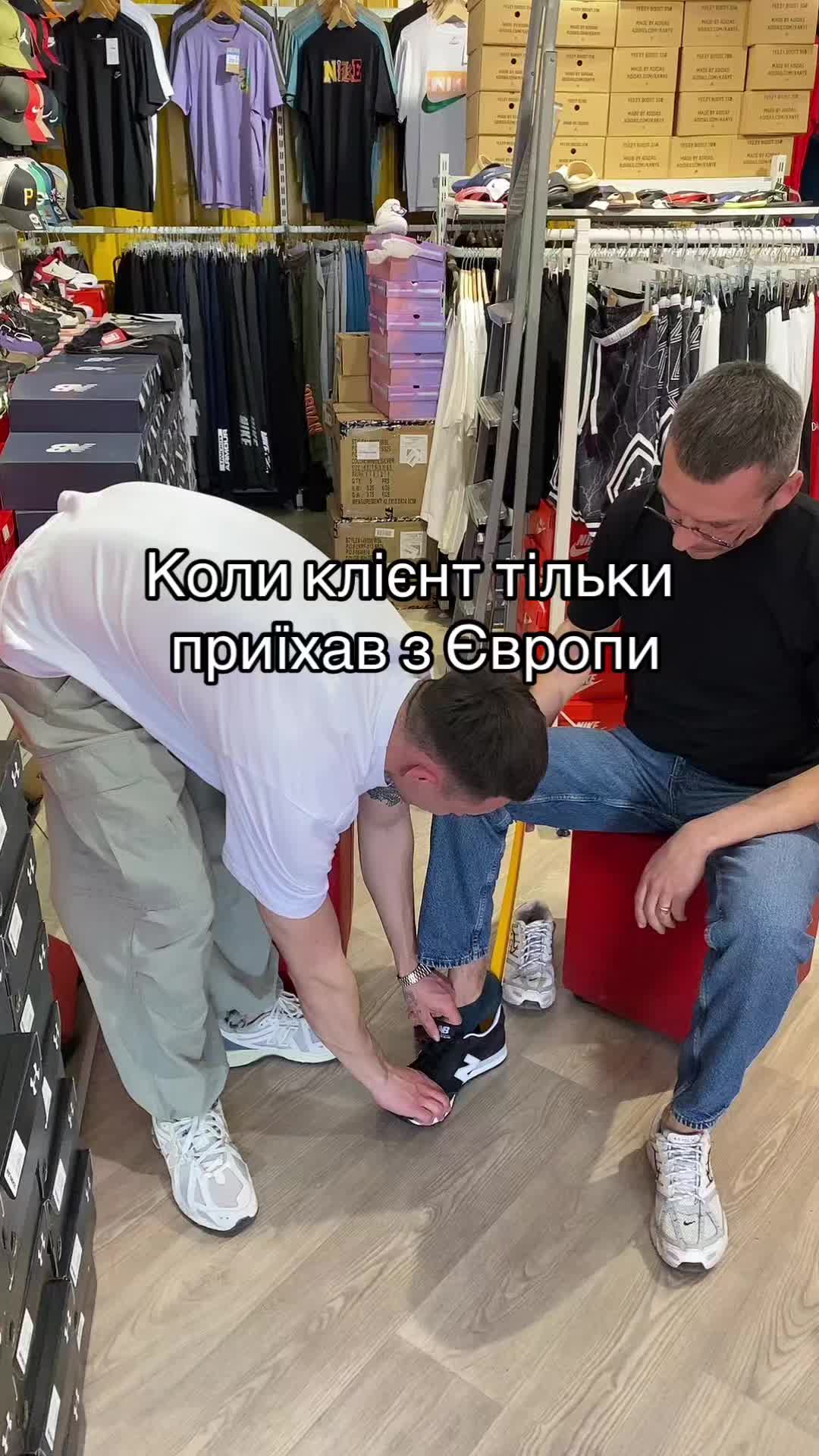 @Atletik brother@Ruslan