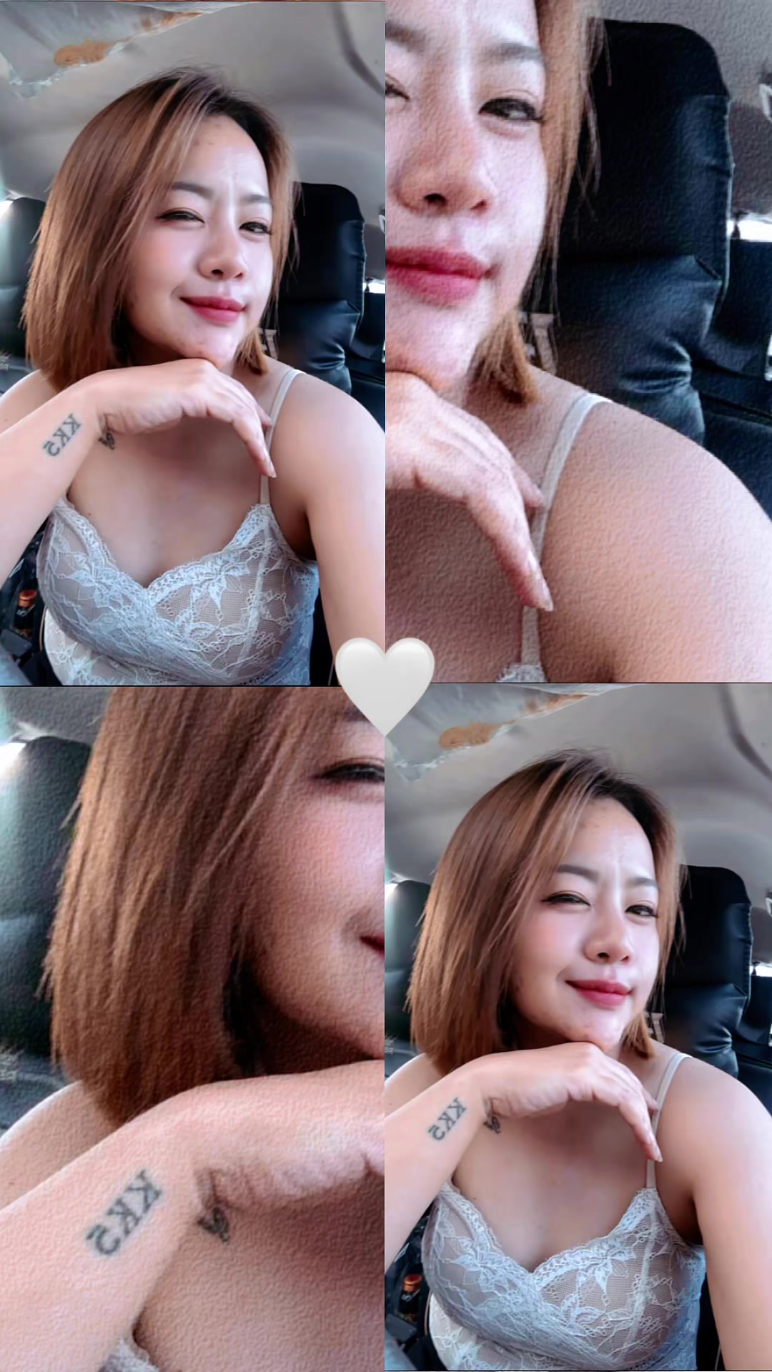 @สิริ เอง