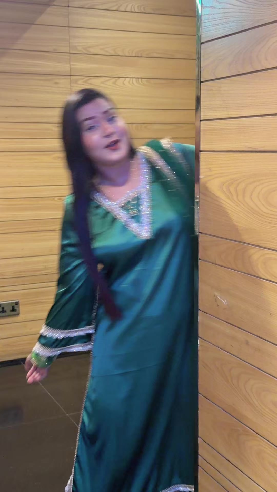 @Arobi Arba Ankhi