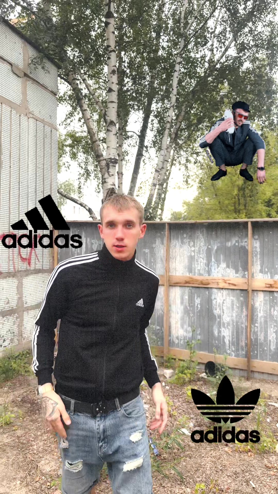 @Тип с района