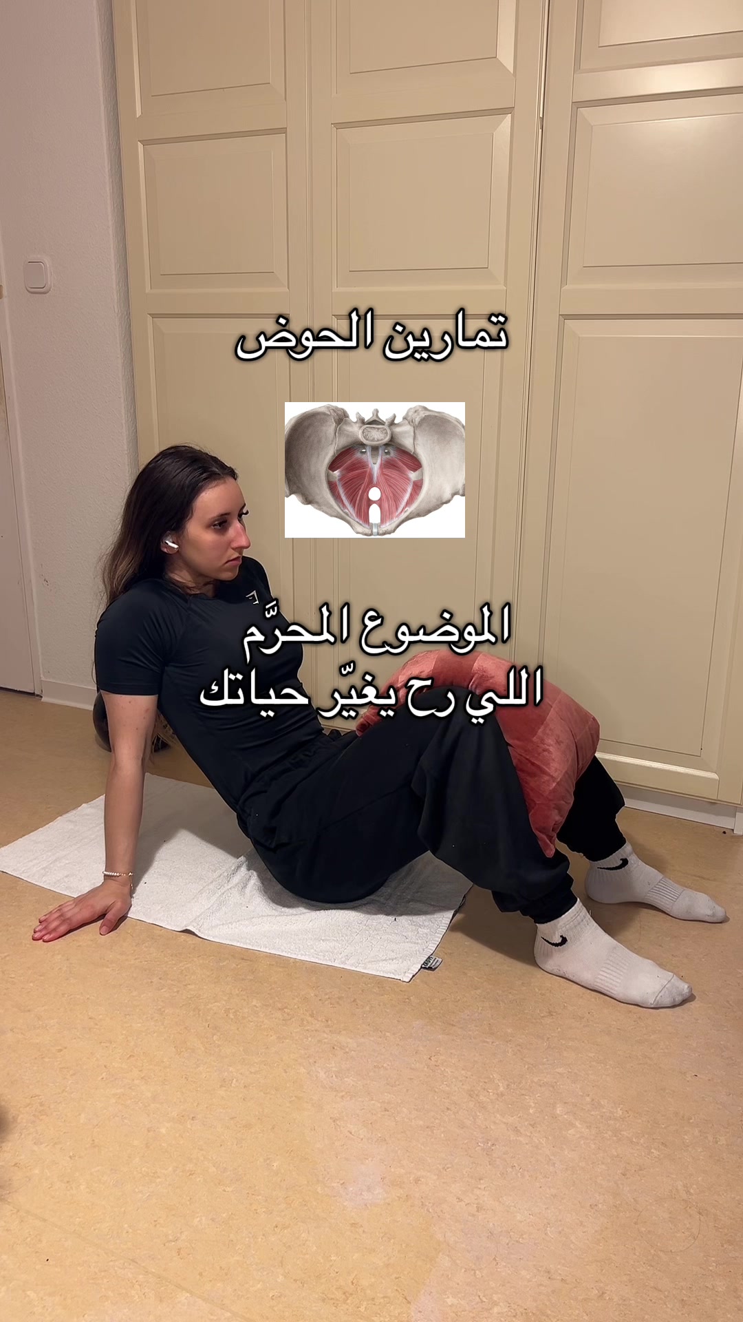 @Cataleya