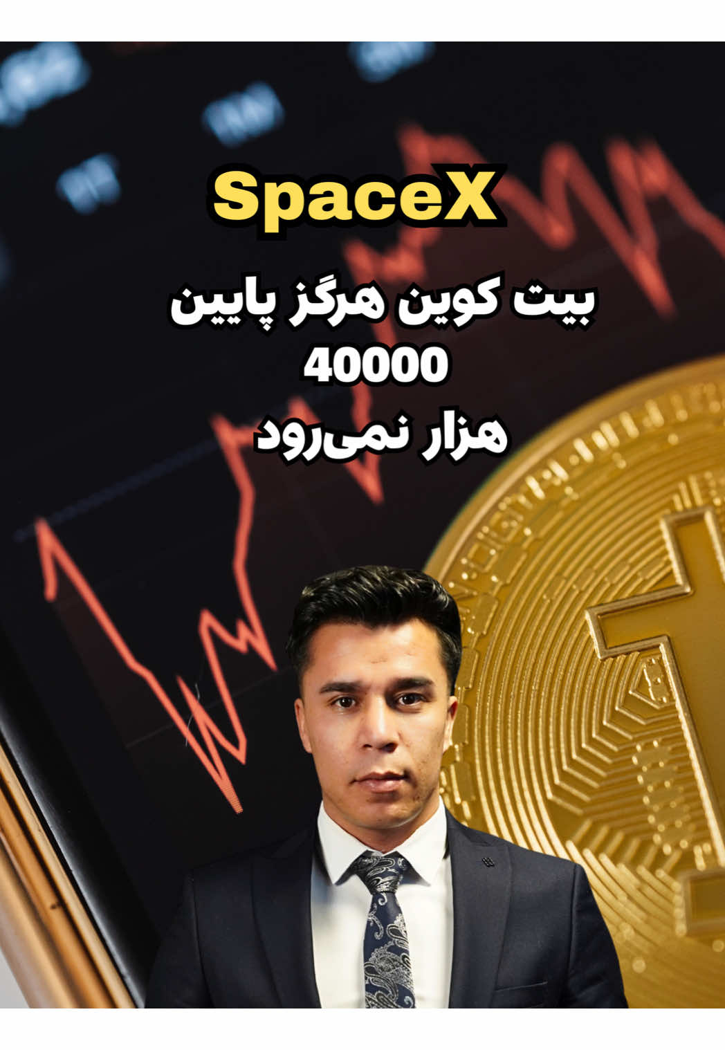 @Mujtaba Capital