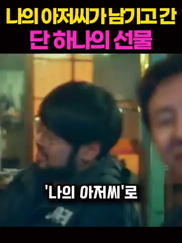 @픽앤
