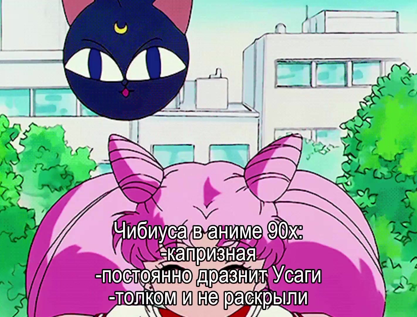 @🌙💫✨