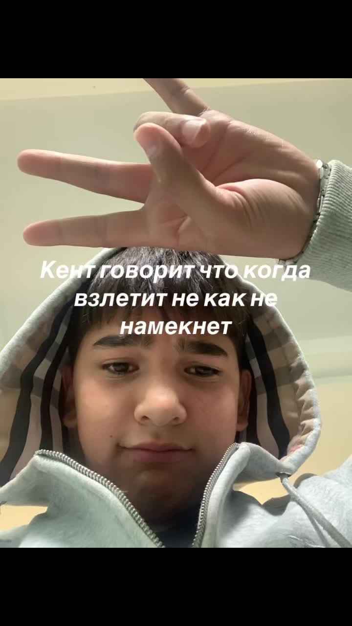 @sadykov