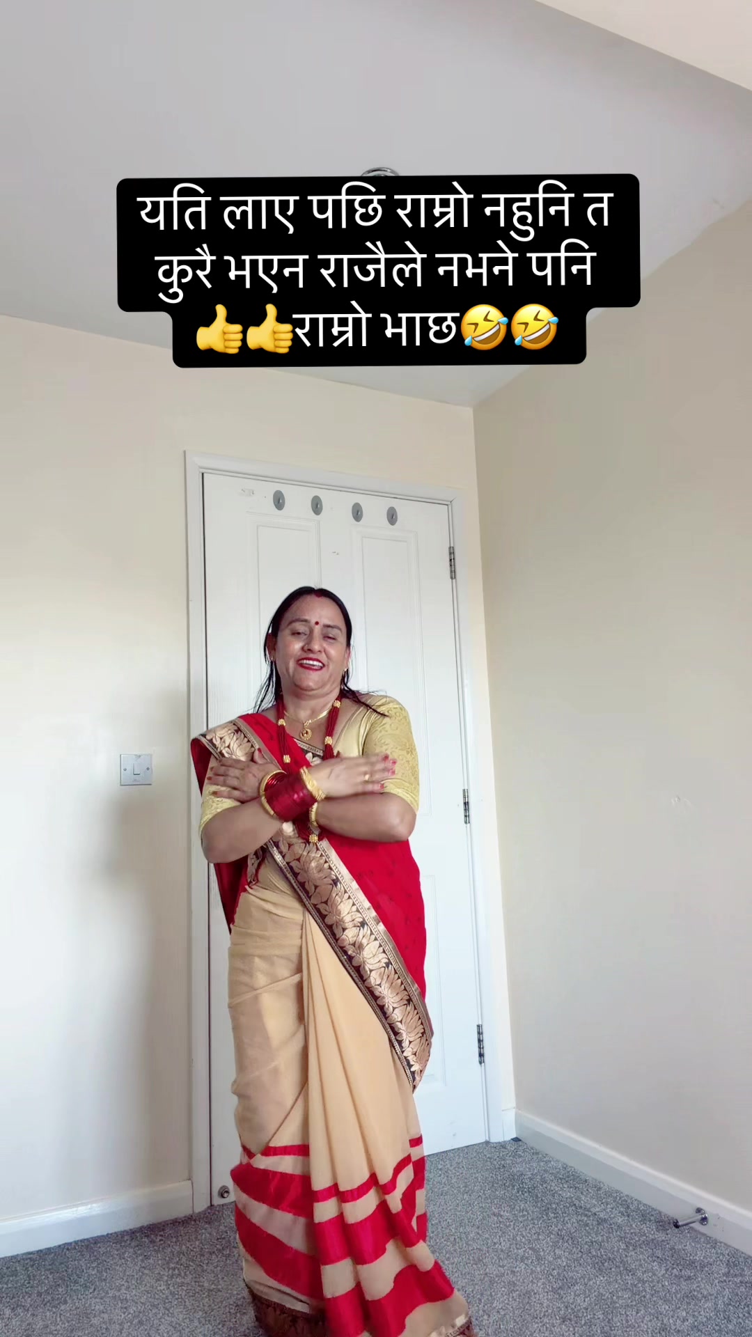 @SUMITRA SAPKOTA KANDEL