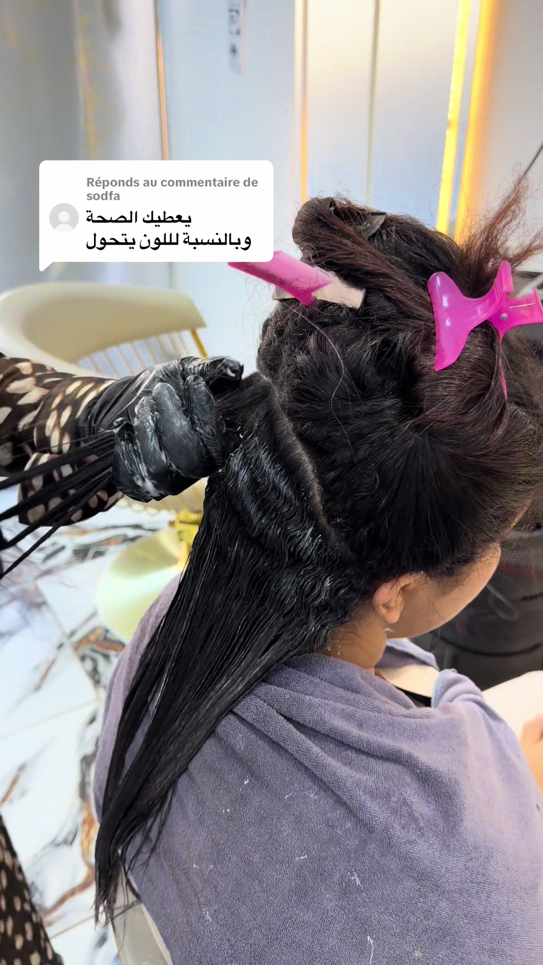 @Salon_mariposa