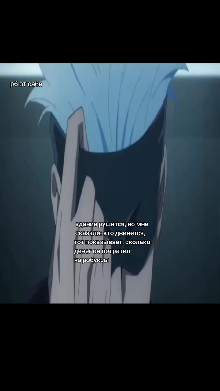 @𝒶𝓈𝓊𝓂𝒾 🇰🇿