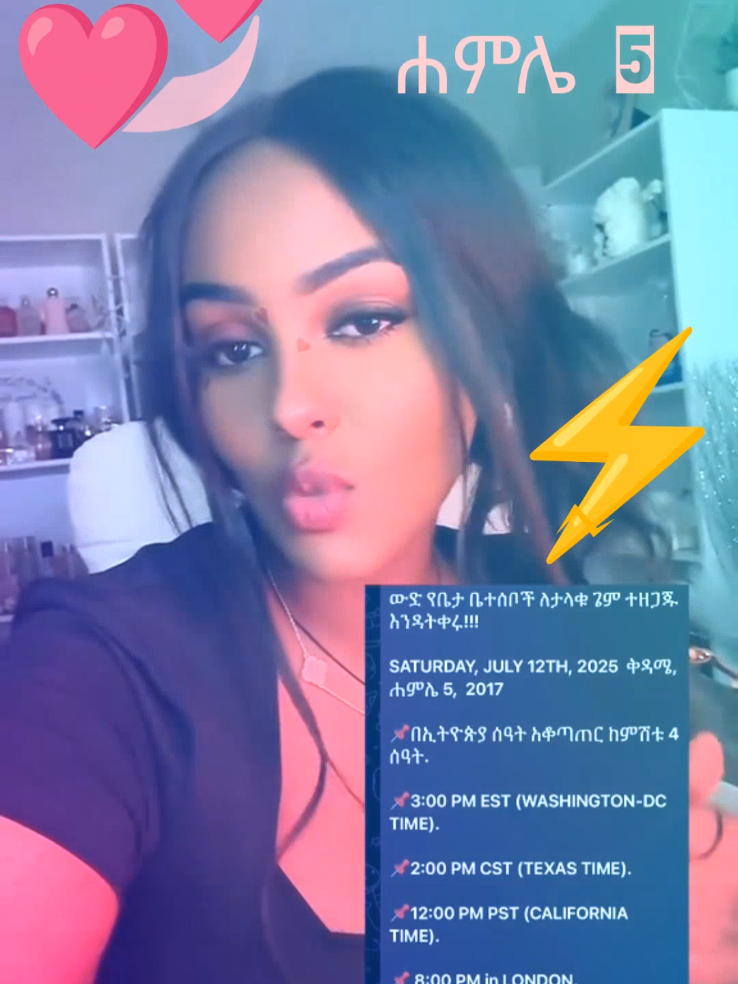 @𝓡𝓪𝓬𝓱𝓮𝓵♡⚡️🖌🎧