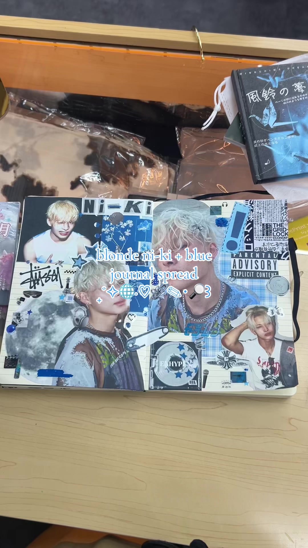@junny ໒꒱