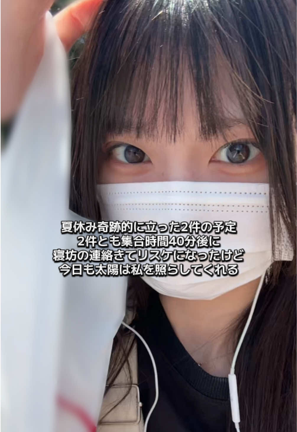 @序列最下位