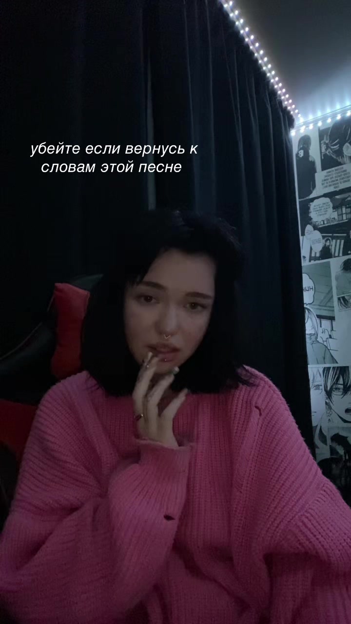 @Dianq❤️🩹
