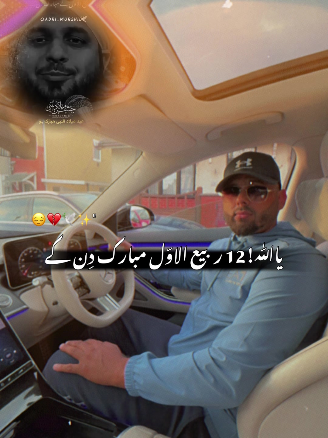 @Imran Khan