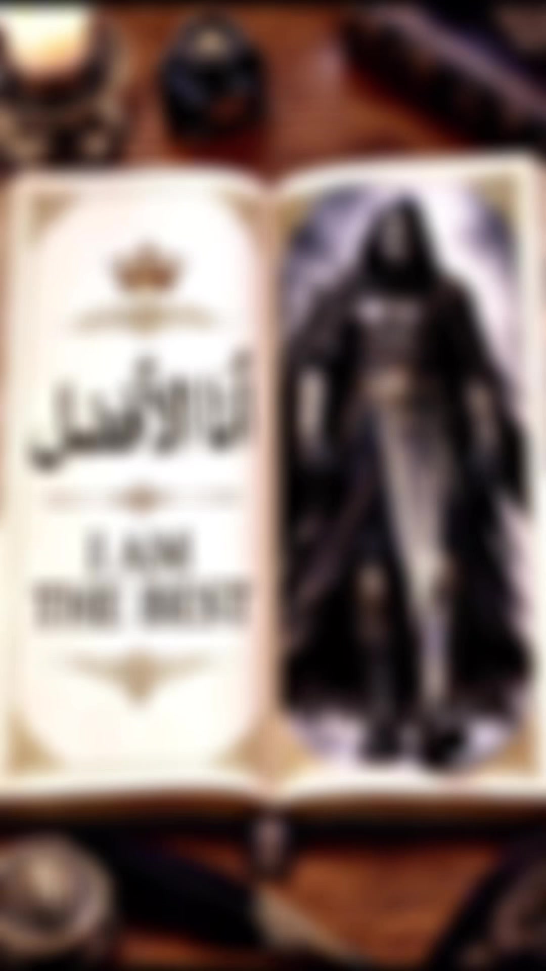 @🪽 BLACK WOLF 🪽
