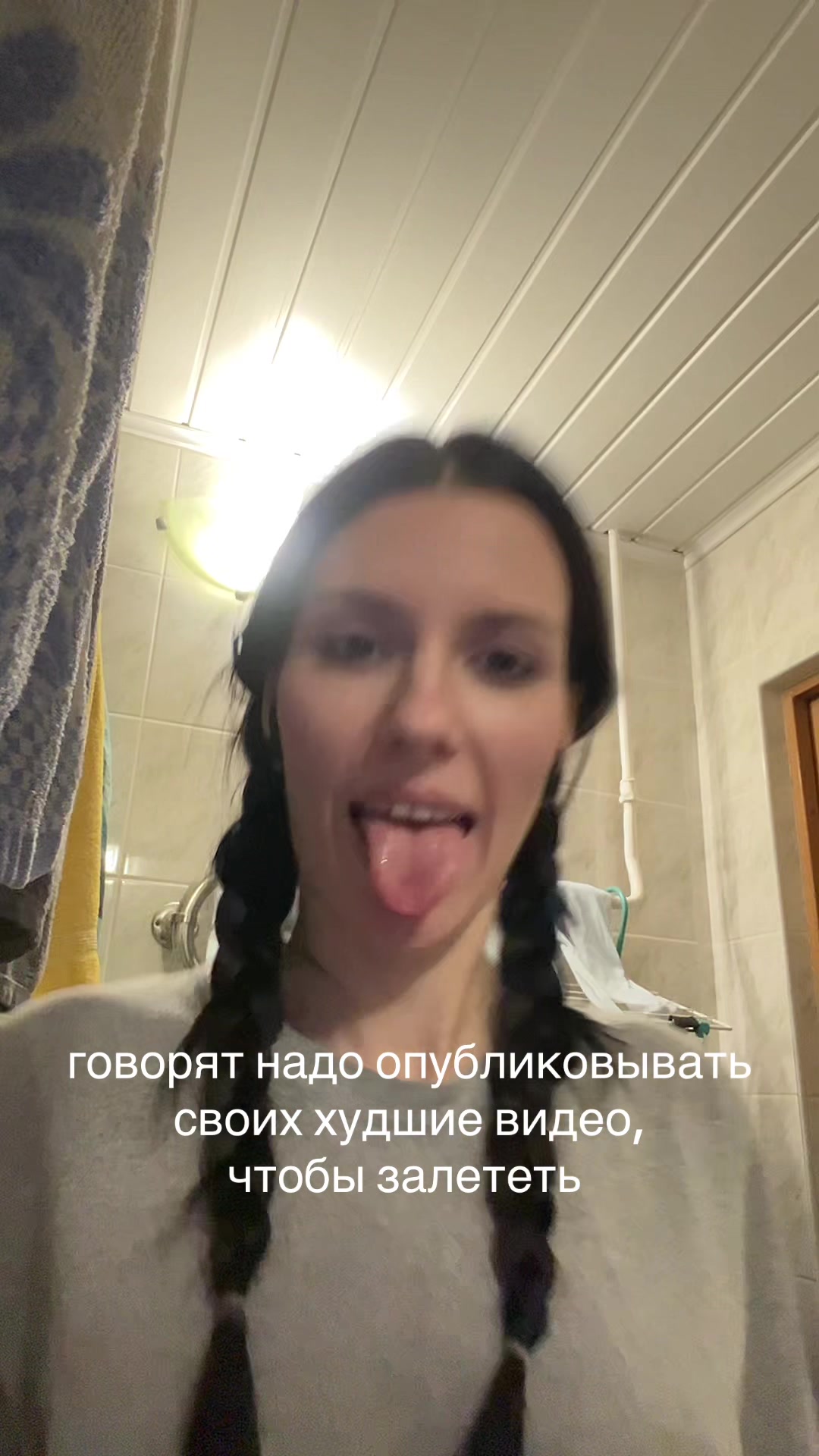 @Zakharova