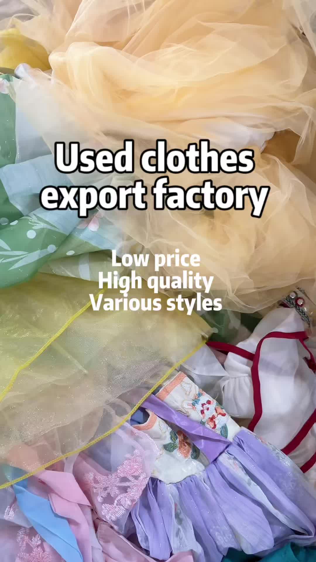 @Used clothing,shoes,bag
