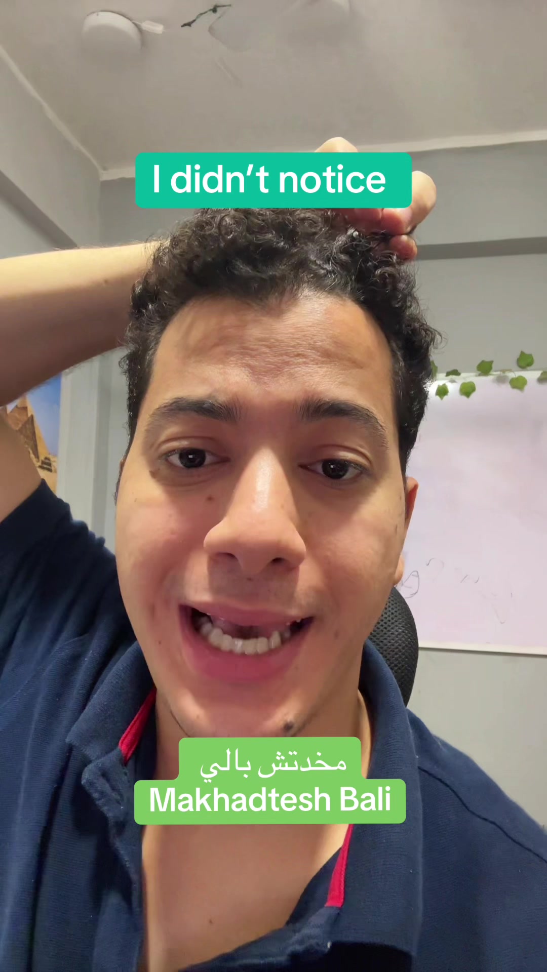 @Ali