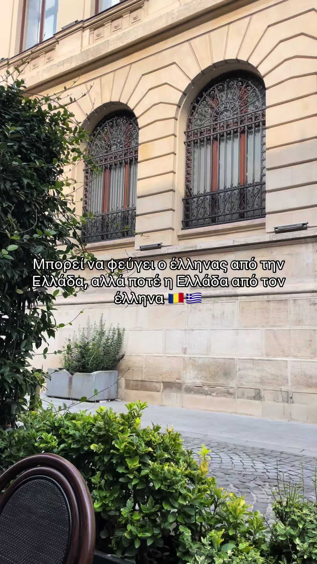 @anna