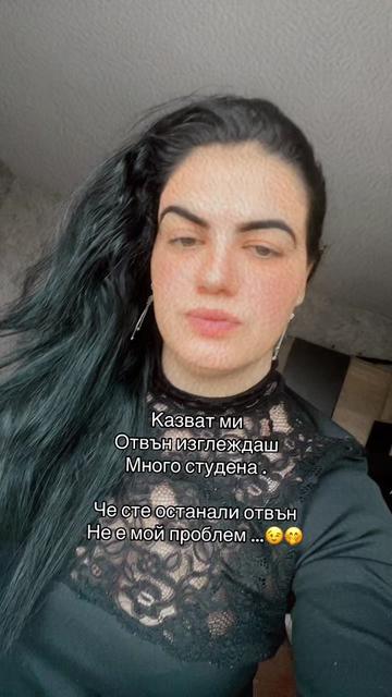 @💙👸🏻⚜️✨ПРИНЦЕСАТА✨⚜️👸🏻💙