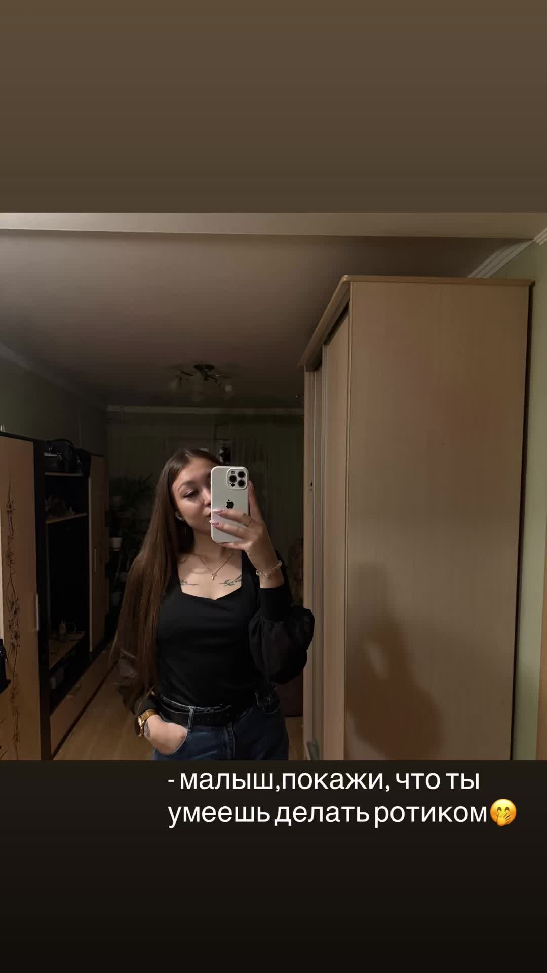 @Татьяна🫦