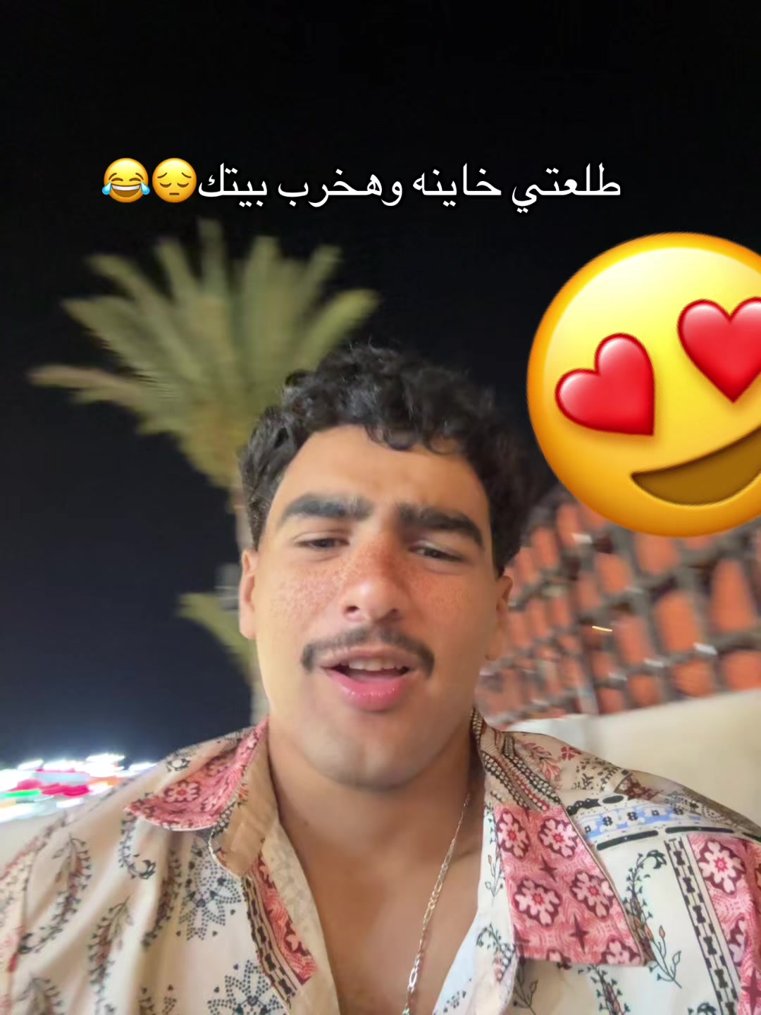 @MIDO AWAD๐ฆ
๐ฆ๐ค๐จ
