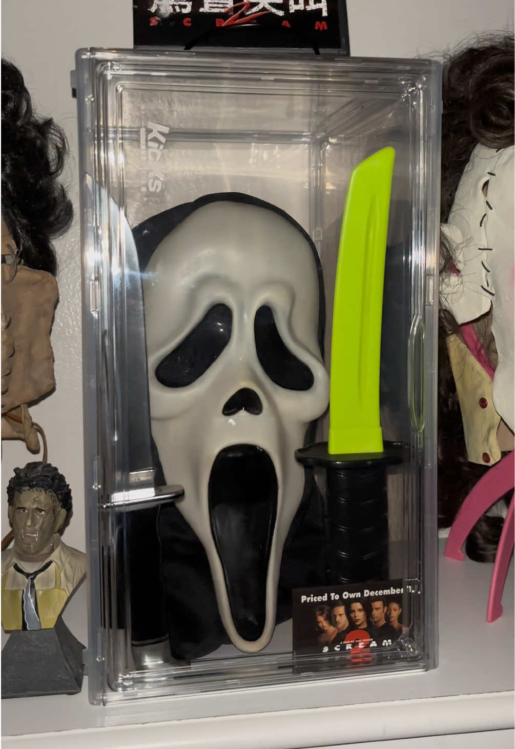 @NP RE4PER