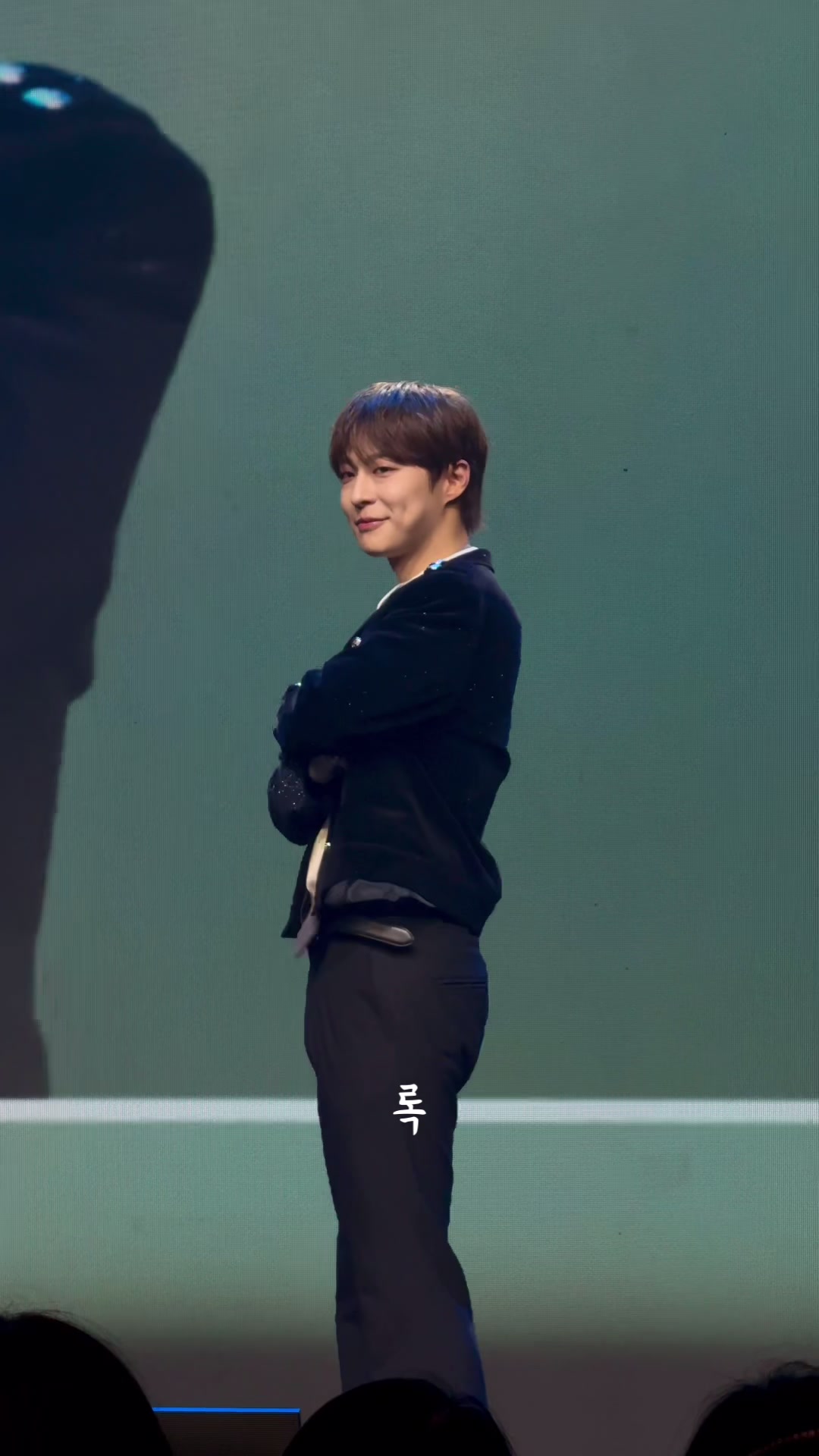 @초록