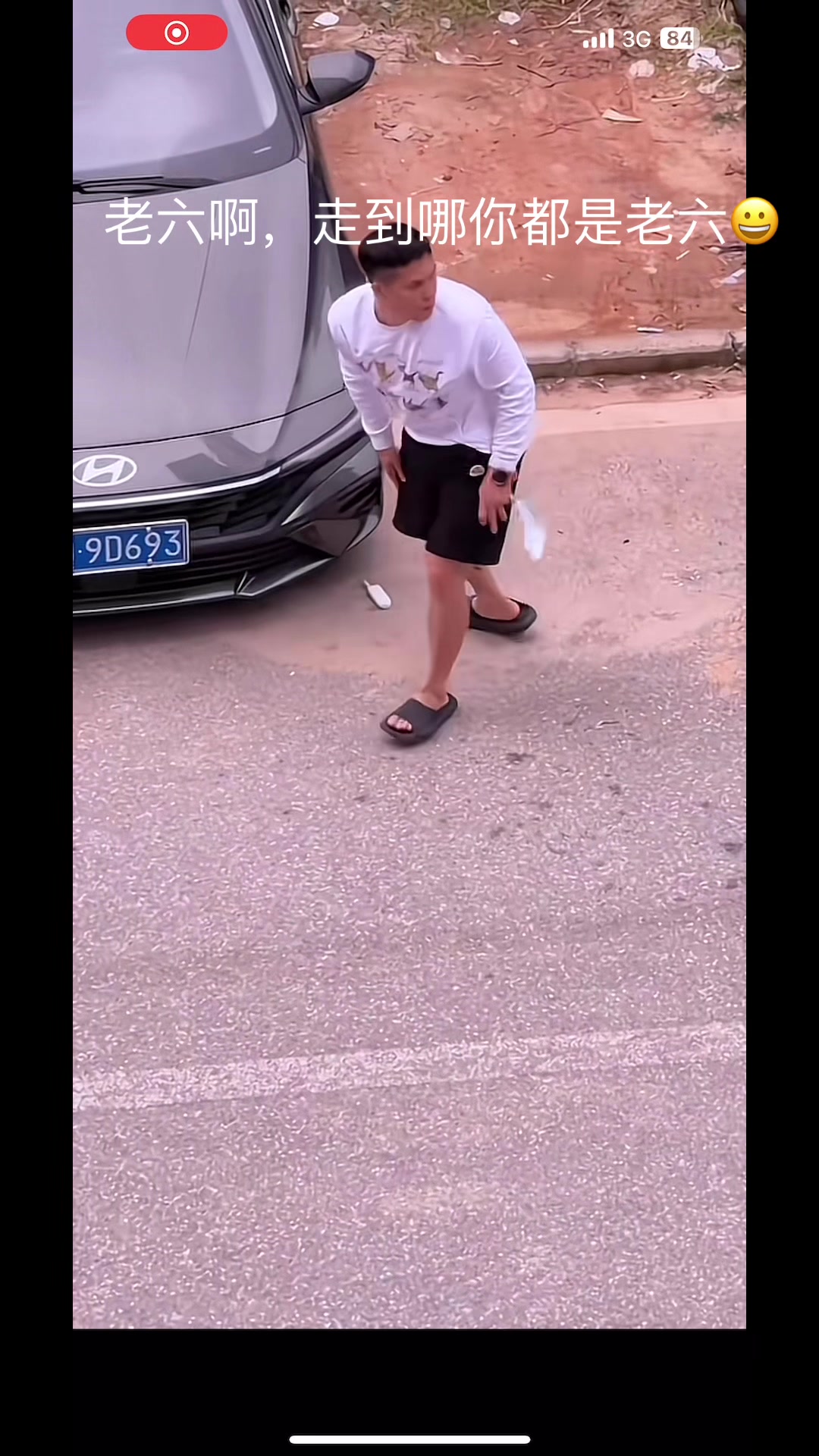 @CHEN