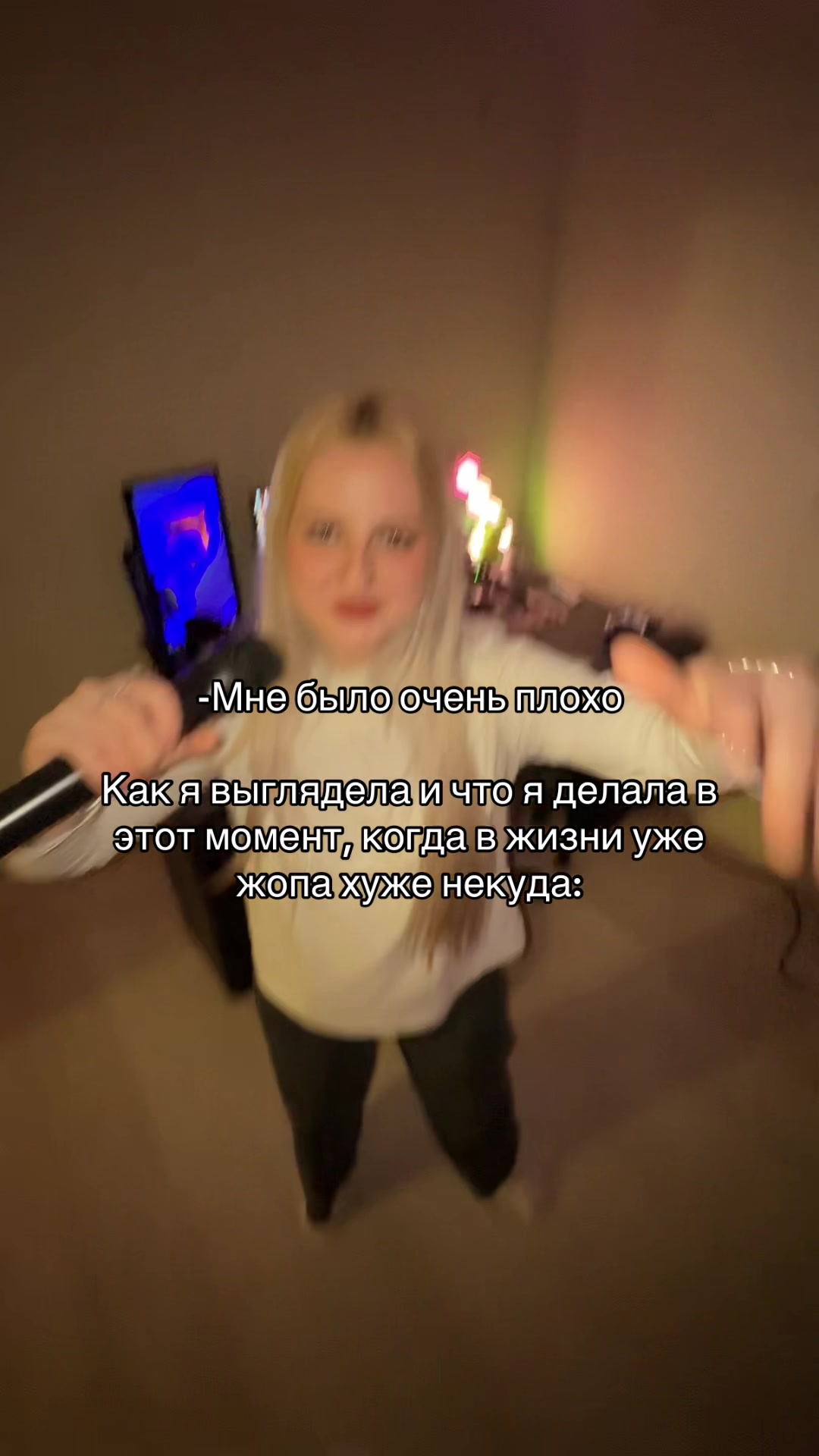 @Секреты Victoria