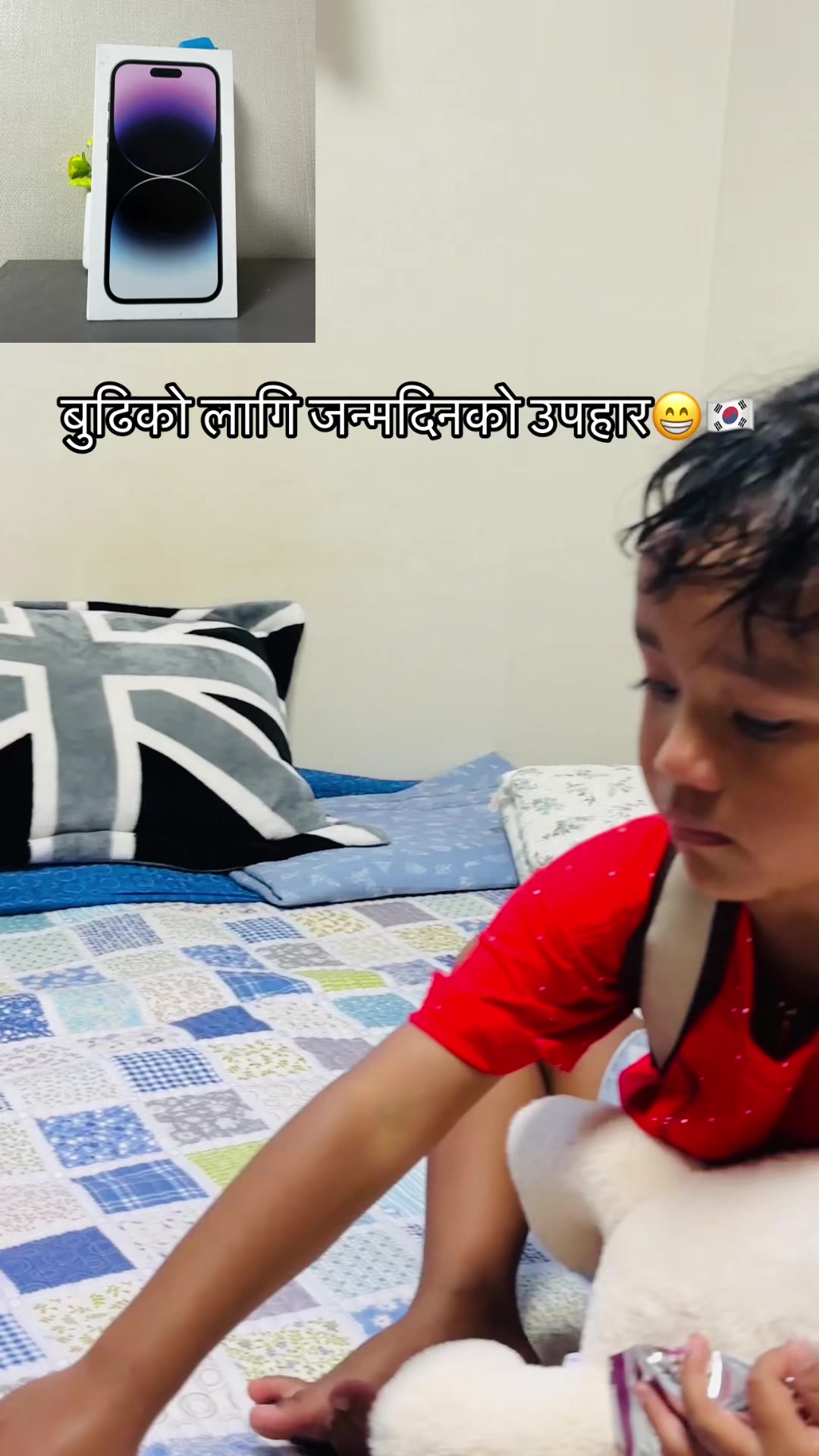@Pradeep K cee 🇳🇵🇰🇷
