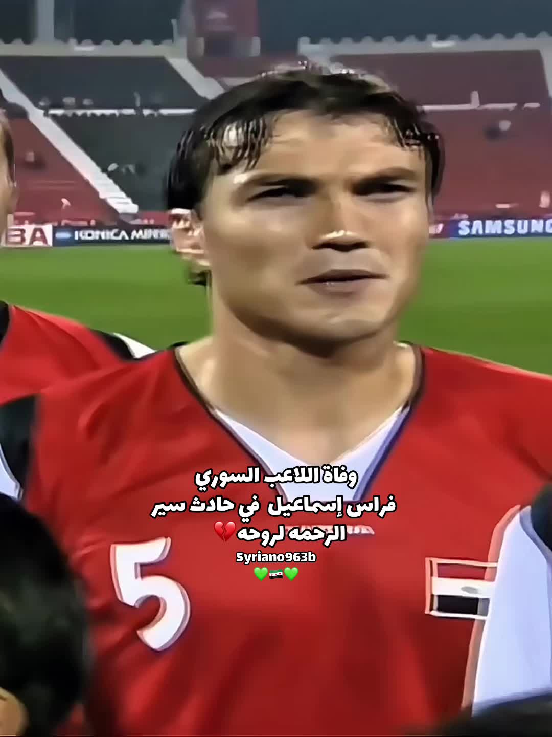 @Syriano/سريانو🇸🇾🦅