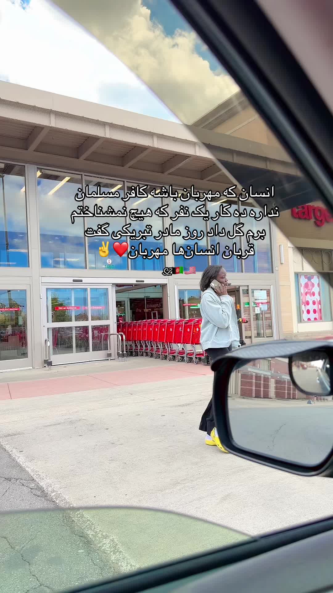 @Shamilazia🇦🇫🇺🇸