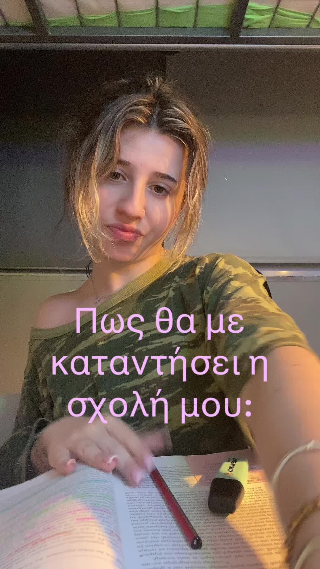 @Viviana🪭