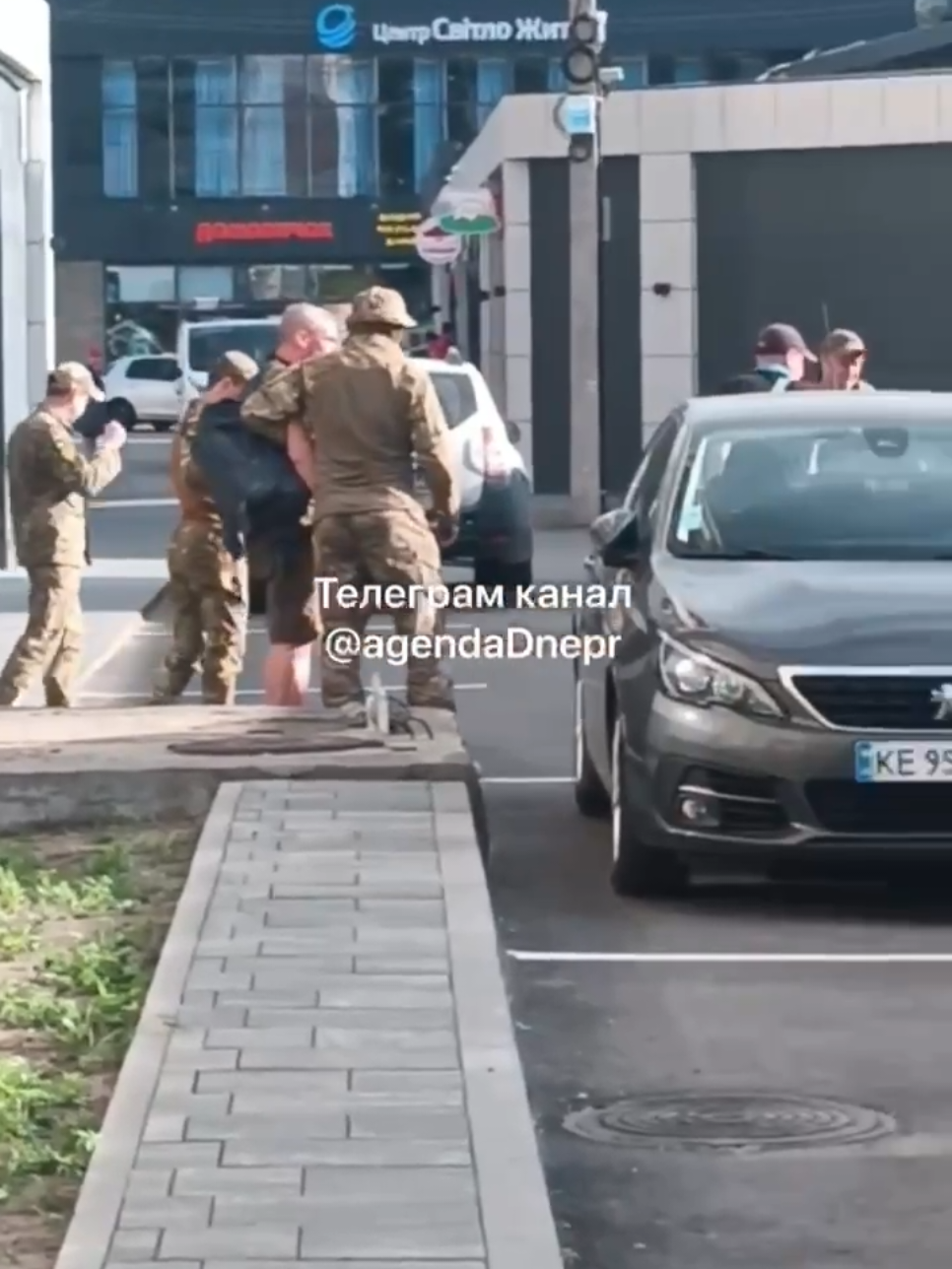@Marek Kwiatkowski