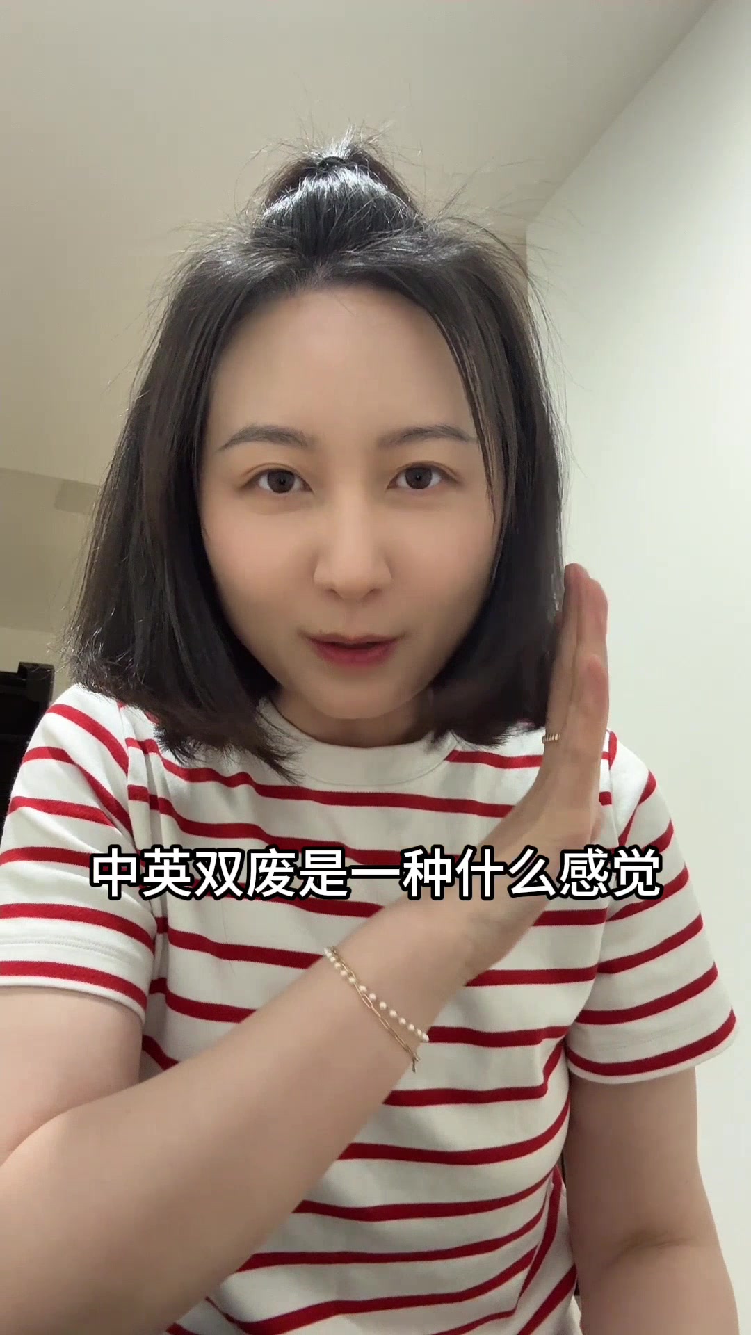 @加拿大俩哥特