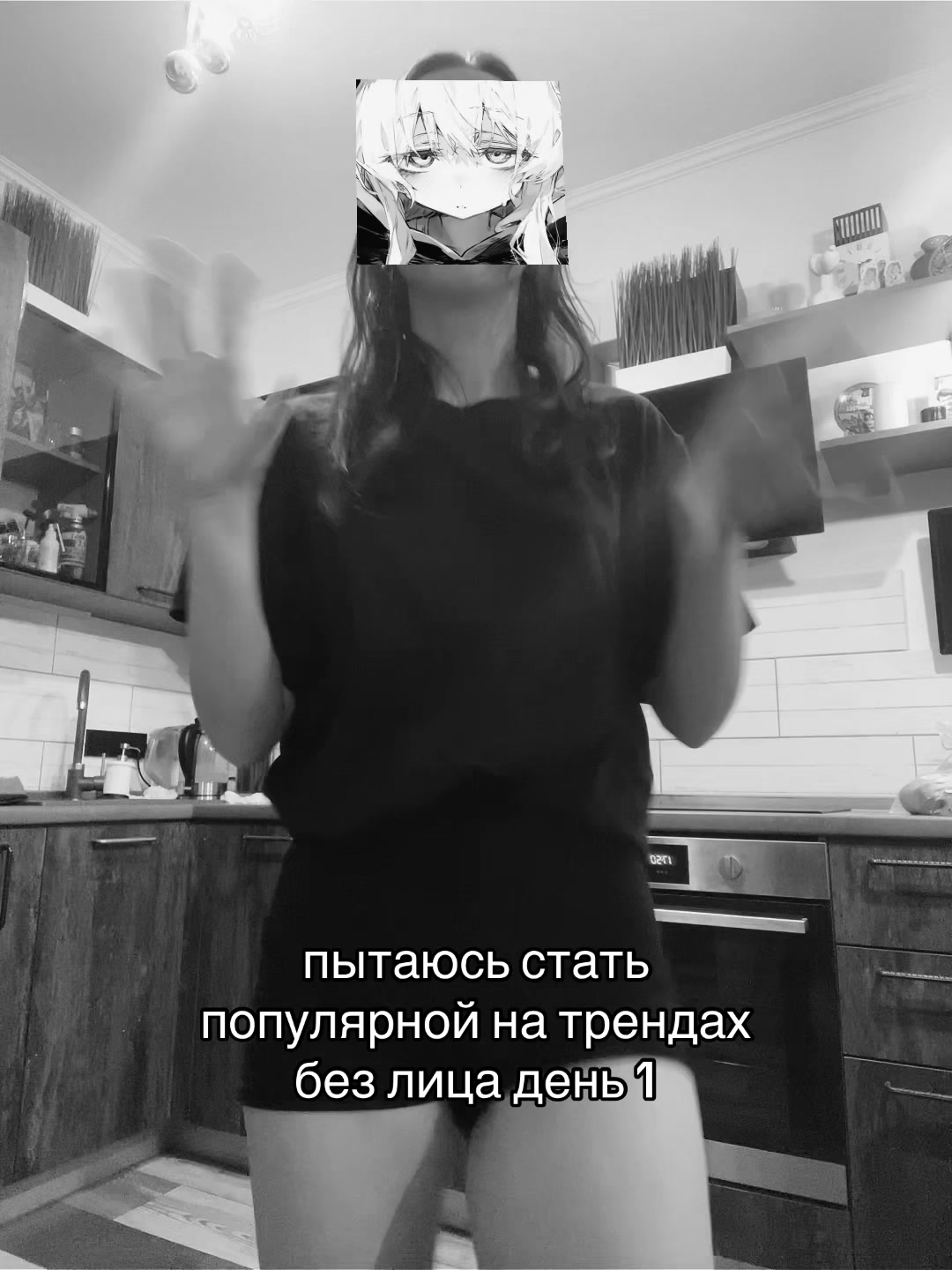 @картавая
