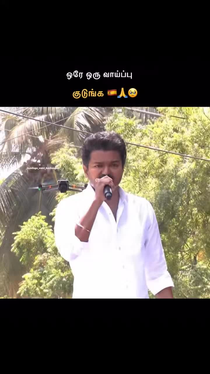 @🦢மேனகா🦢