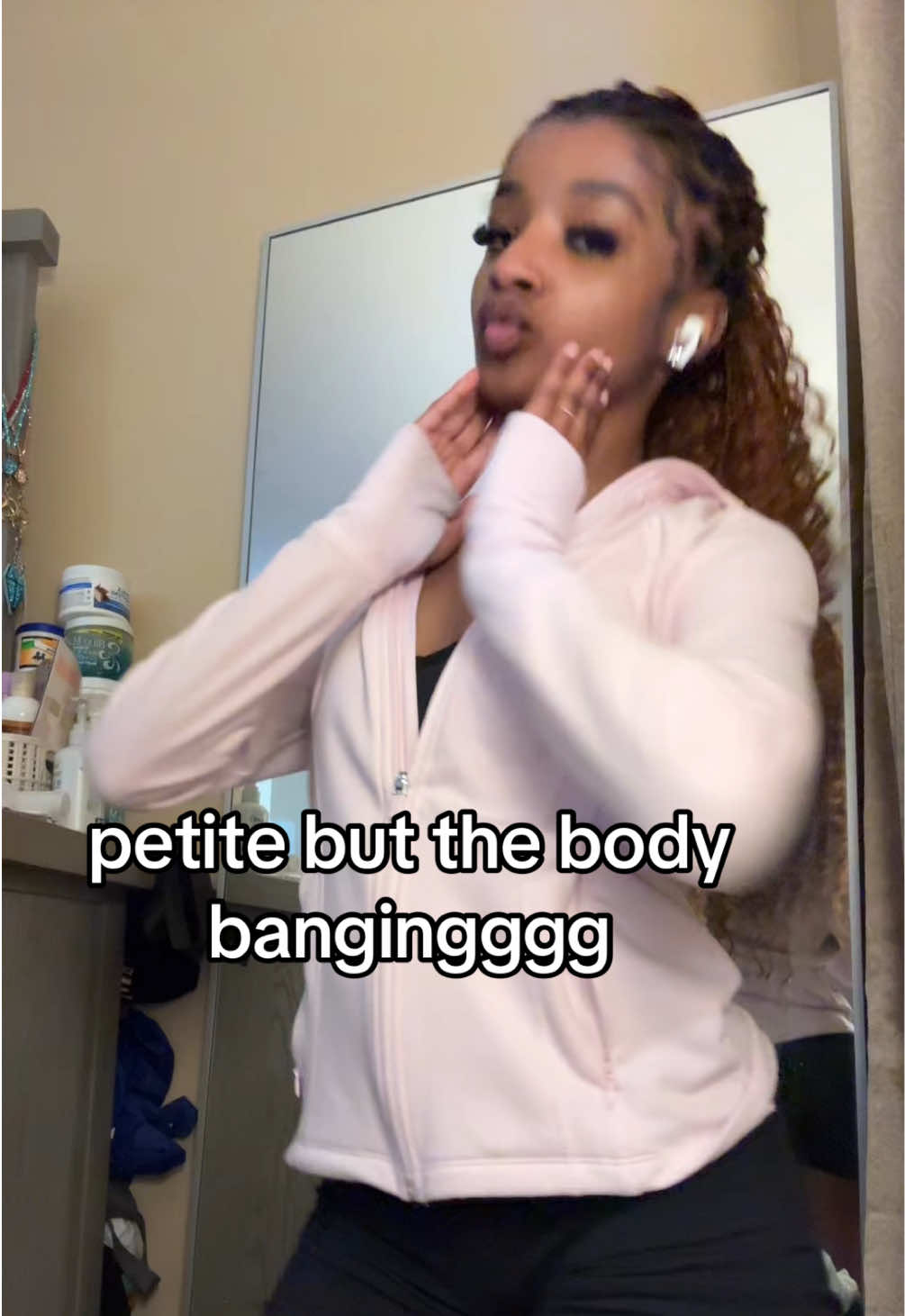 @سانية