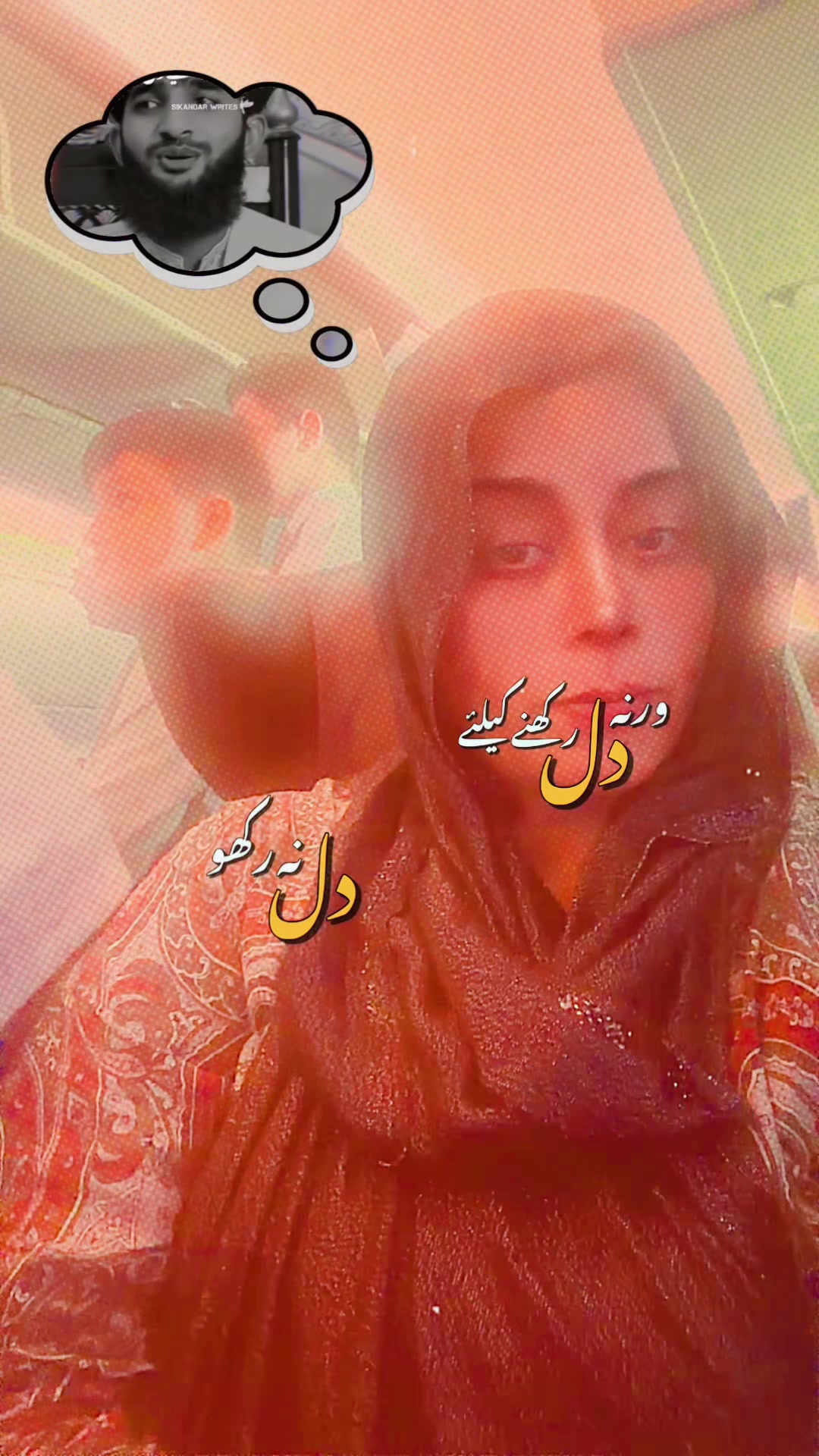@ghazal_khan_03