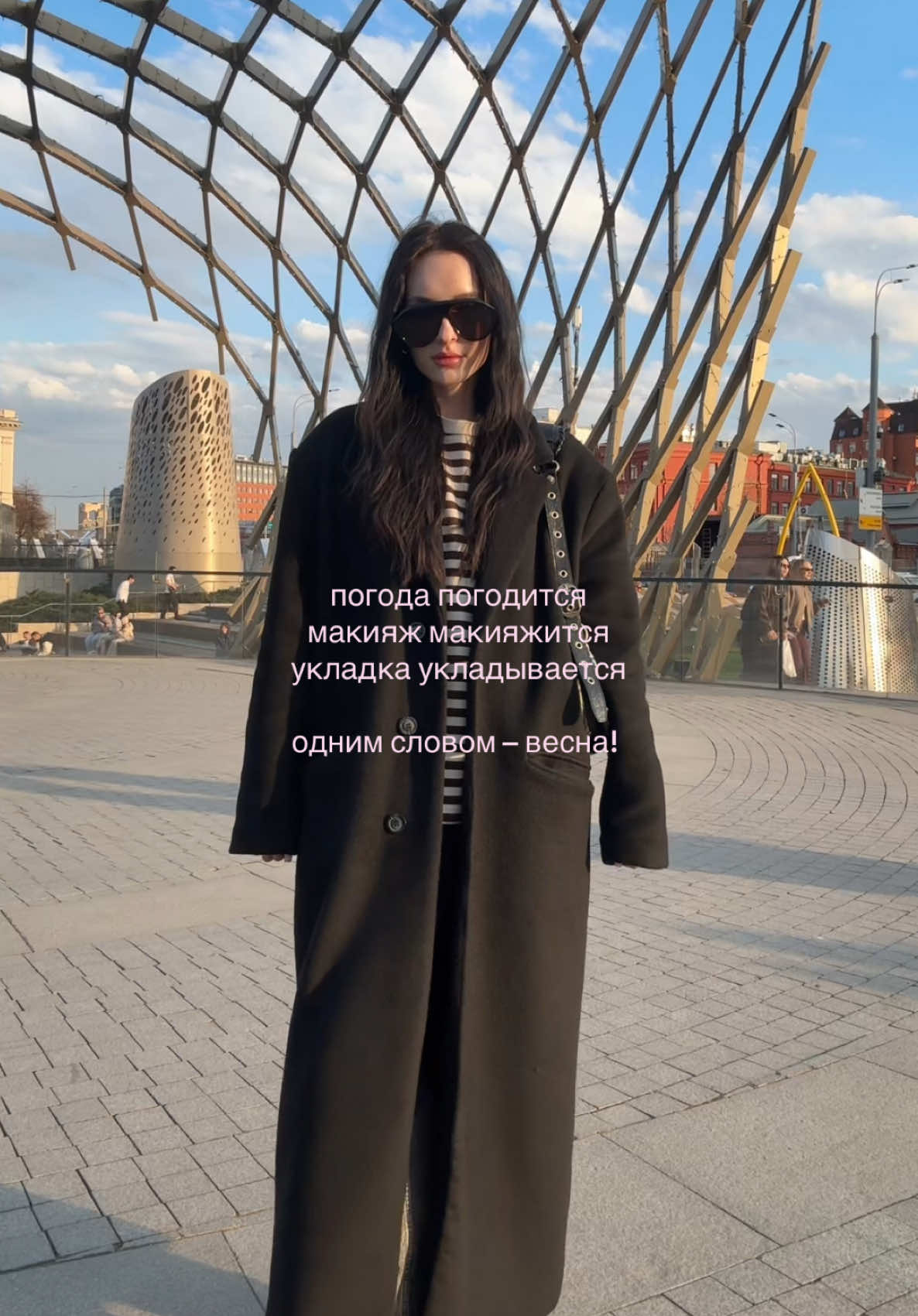 @L.