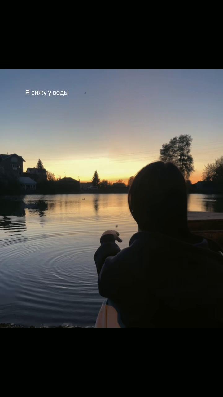 @майер