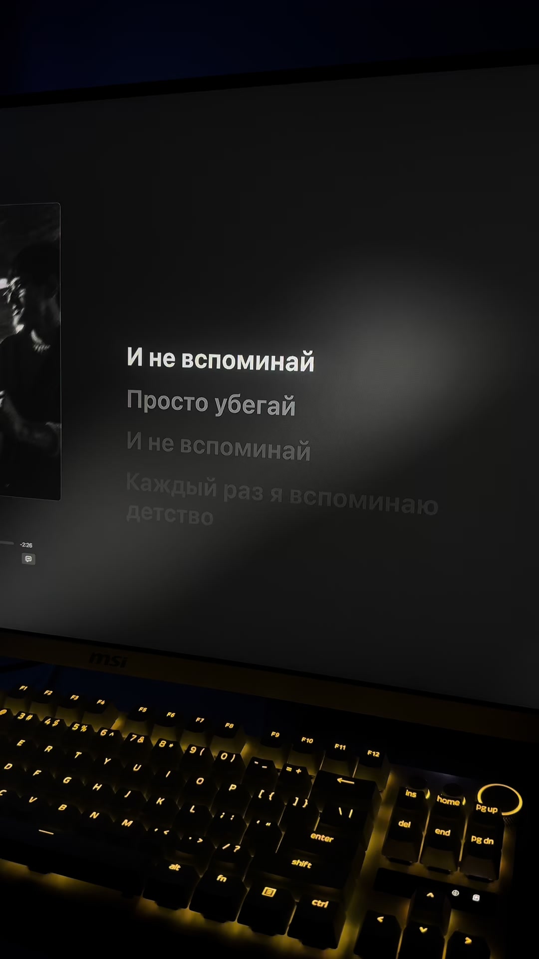 @Music.world