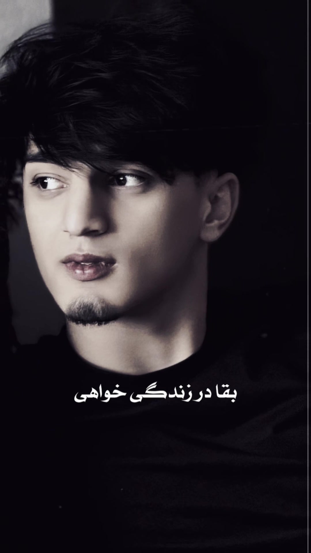 @ارسلانِ دَرخیل𓍼