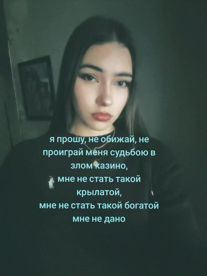 @тгк:два пака